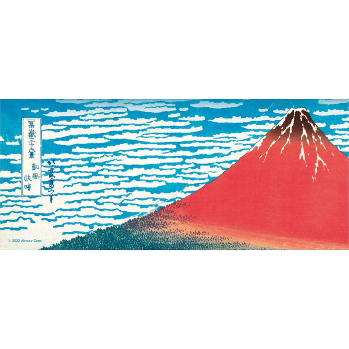Hokusai - Red Fuji - Muki