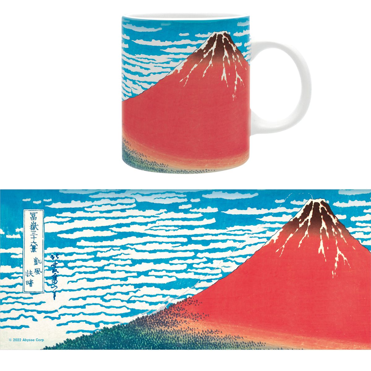 Hokusai - Red Fuji - Muki