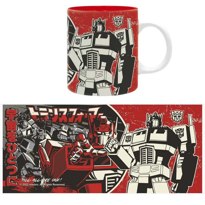 Transformers - Autobot Japanese - Muki