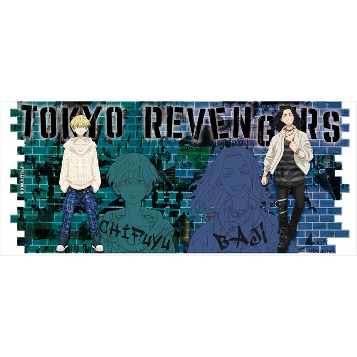 Tokyo Revengers - Baji & Chifuyu - Muki