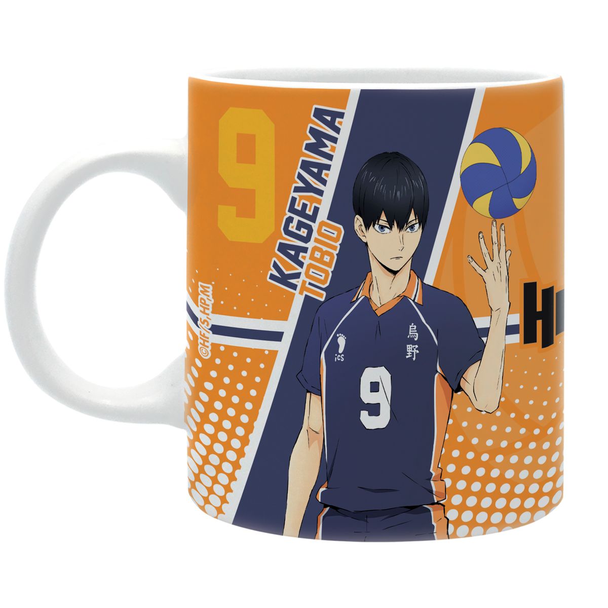 Haikyu!!! - Hinata & Kageyama - Muki