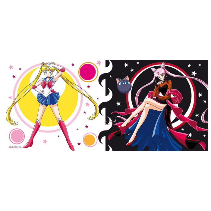 Sailor Moon - Sailor Moon Vs Black Lady - Muki