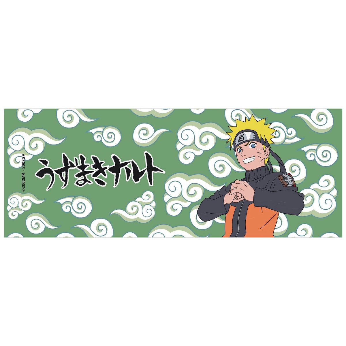 Naruto - Naruto and Gama-chan - XL Mug