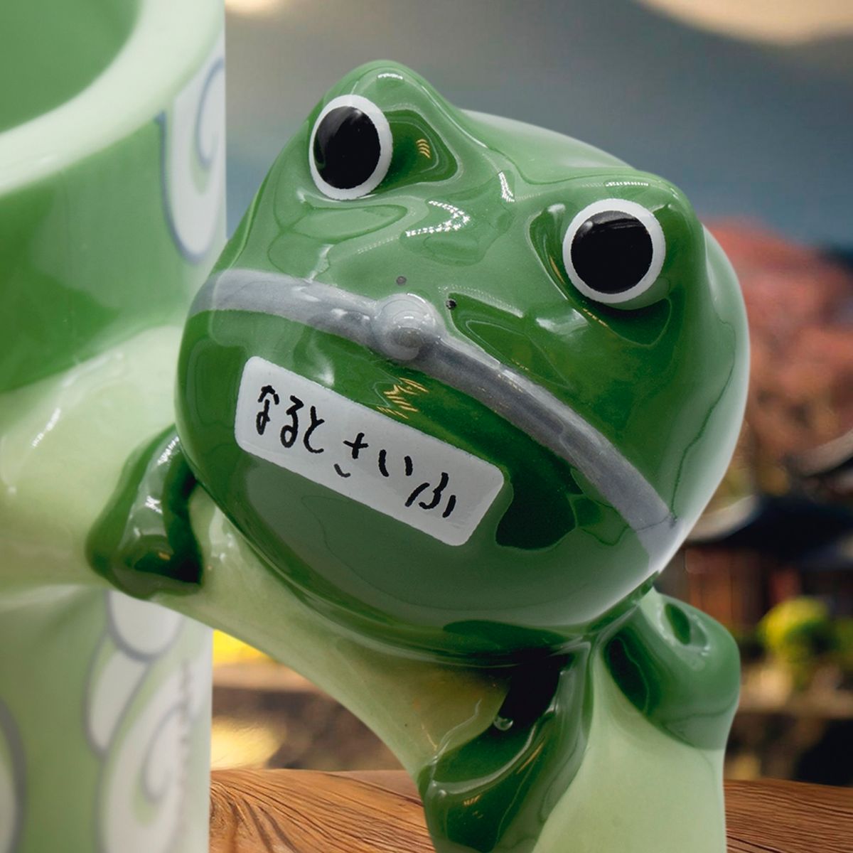 Naruto - Naruto and Gama-chan - XL Mug