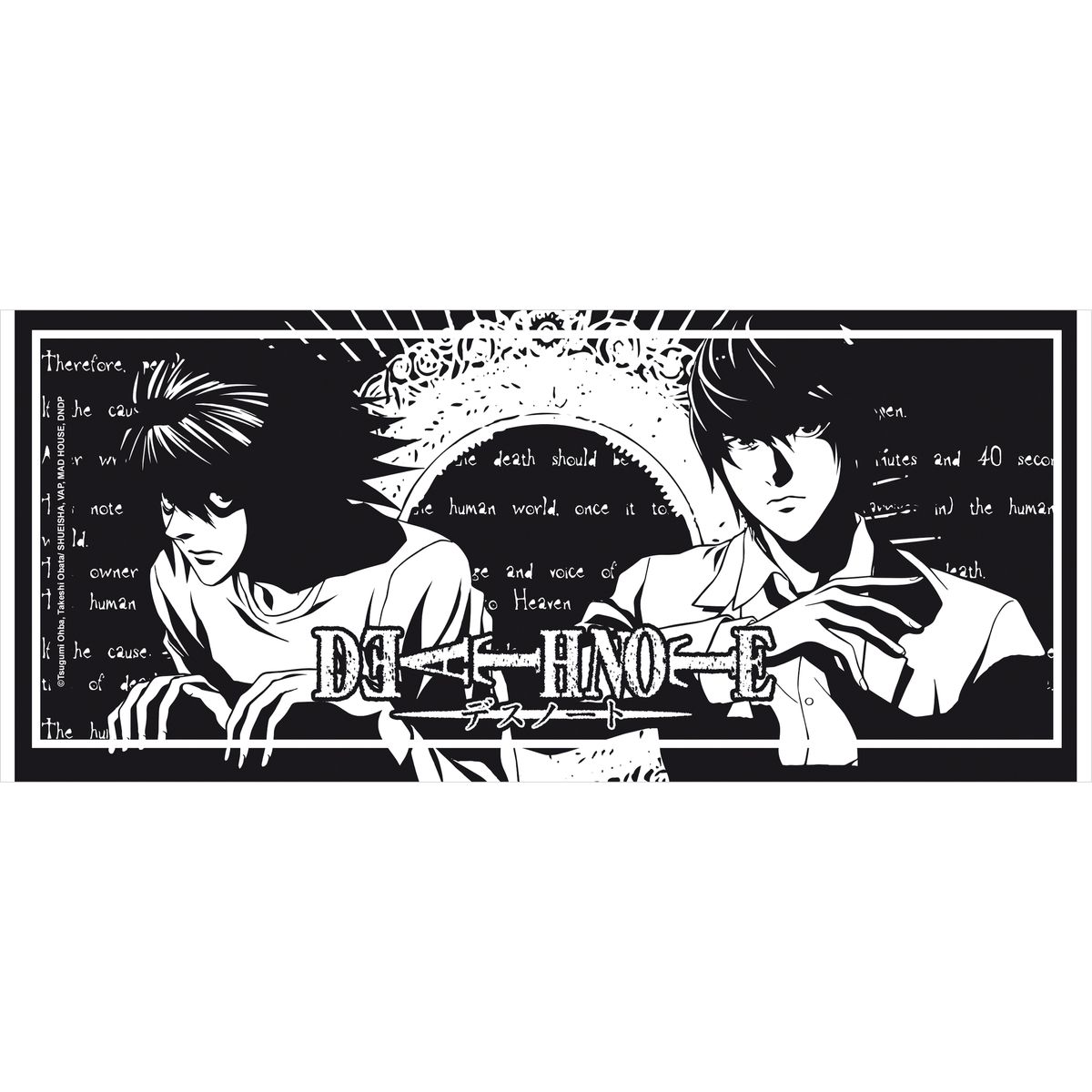 Death Note - Light vs L - Muki