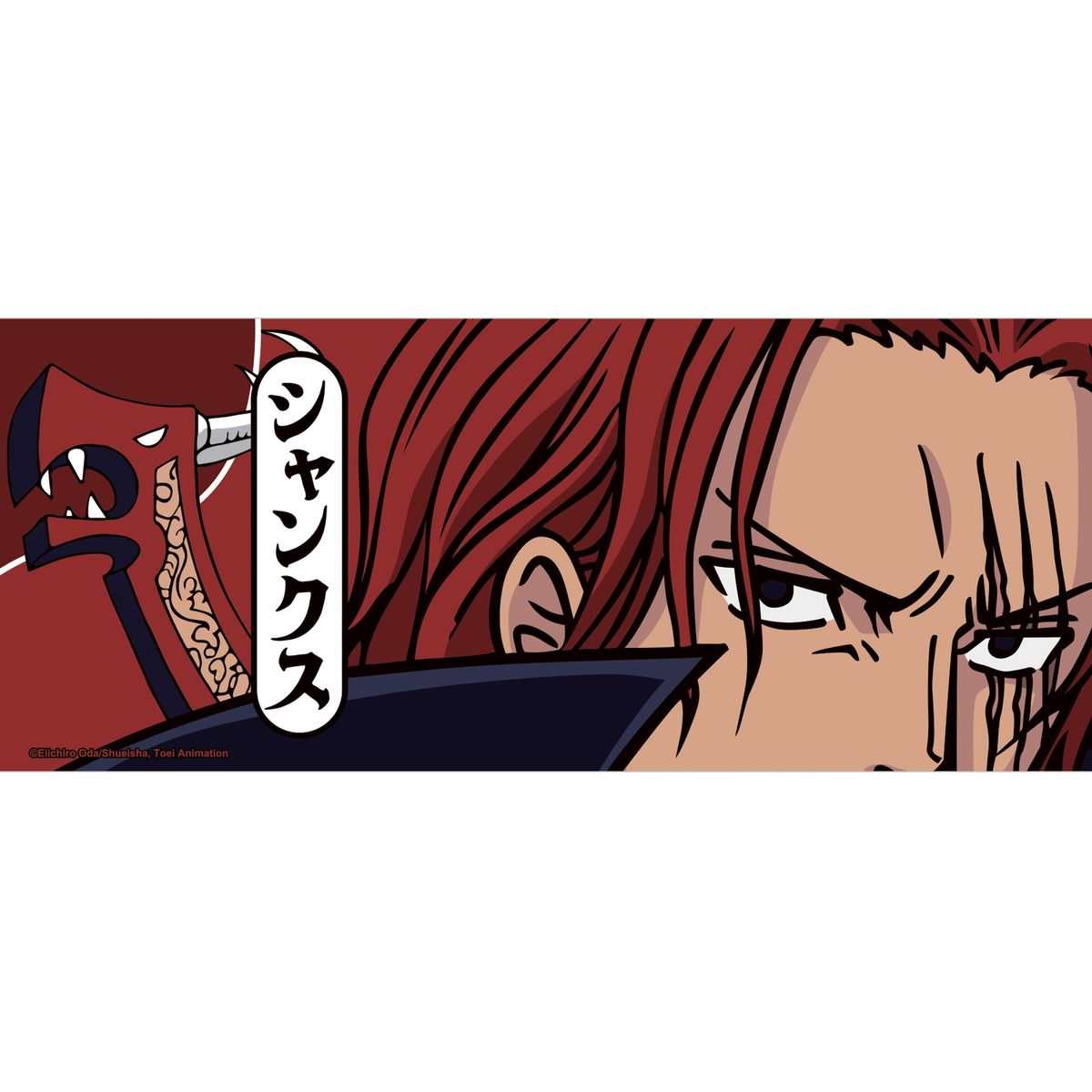 One Piece - Shanks - Iso muki (XL-kokoinen)