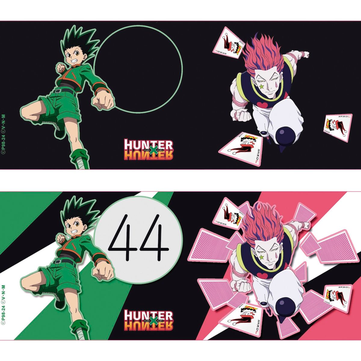 Hunter x Hunter - Gon & Hisoka - Heat change -muki (XXL-koko)