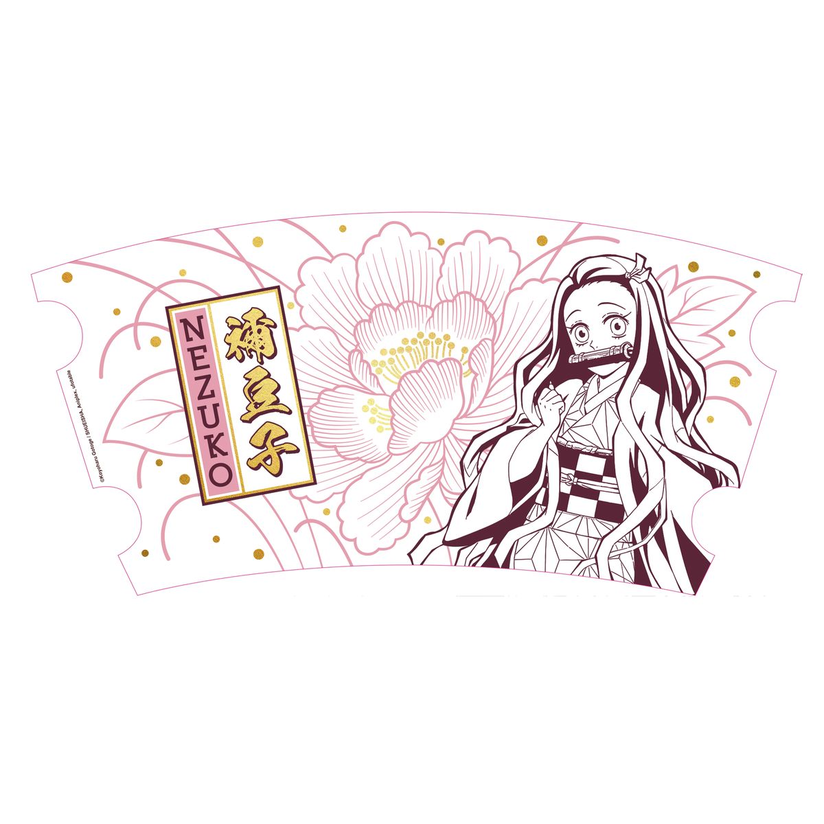 Demon Slayer - Nezuko - Iso muki (XL-koko)