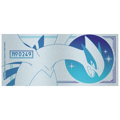 Pokémon - Lugia - Mug