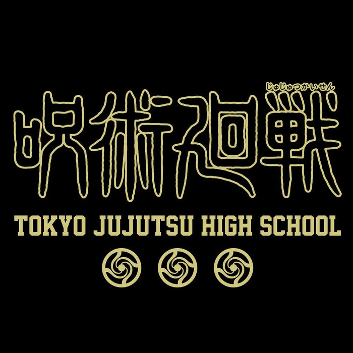 Jujutsu Kaisen - Tokyo Jujutsu High - Huppari