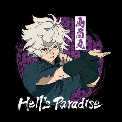 Hell's Paradise - Gabimaru - T-paita