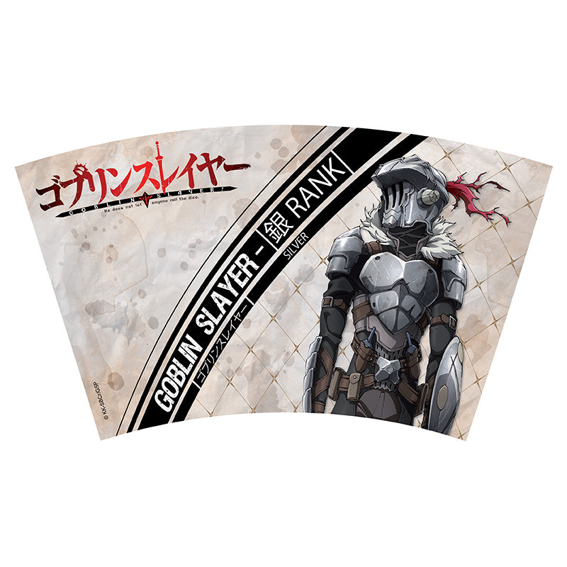 Goblin Slayer - Kannellinen muki pillillä