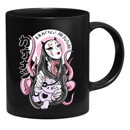 Vampidett - Japanese Demon - Muki