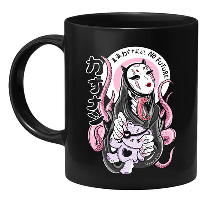 Vampidett - Japanese Demon - Muki