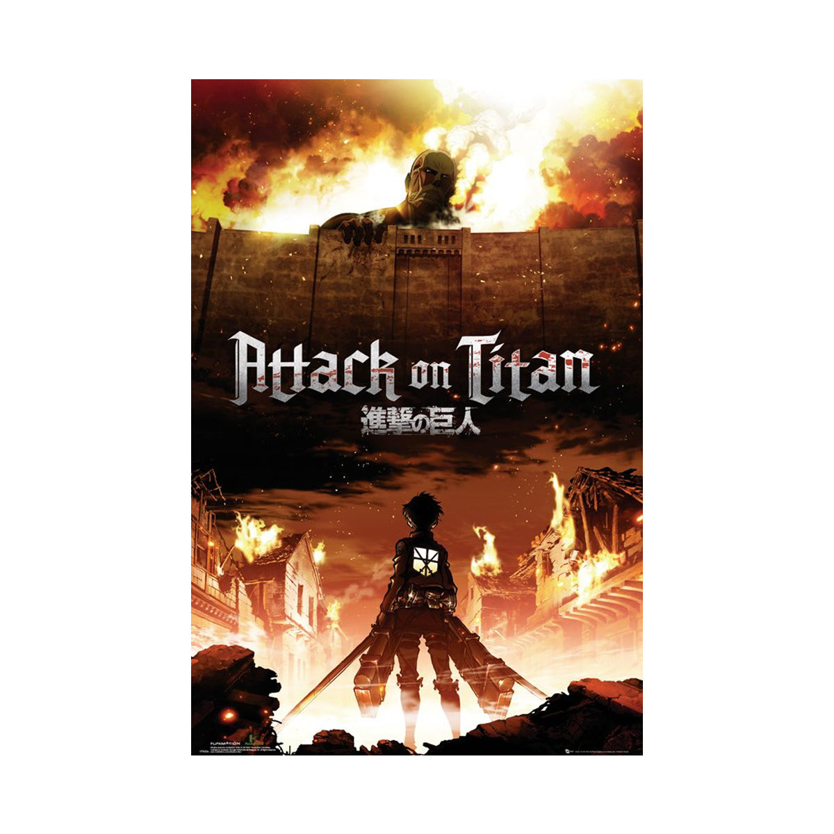 Attack on Titan - Wall - Juliste