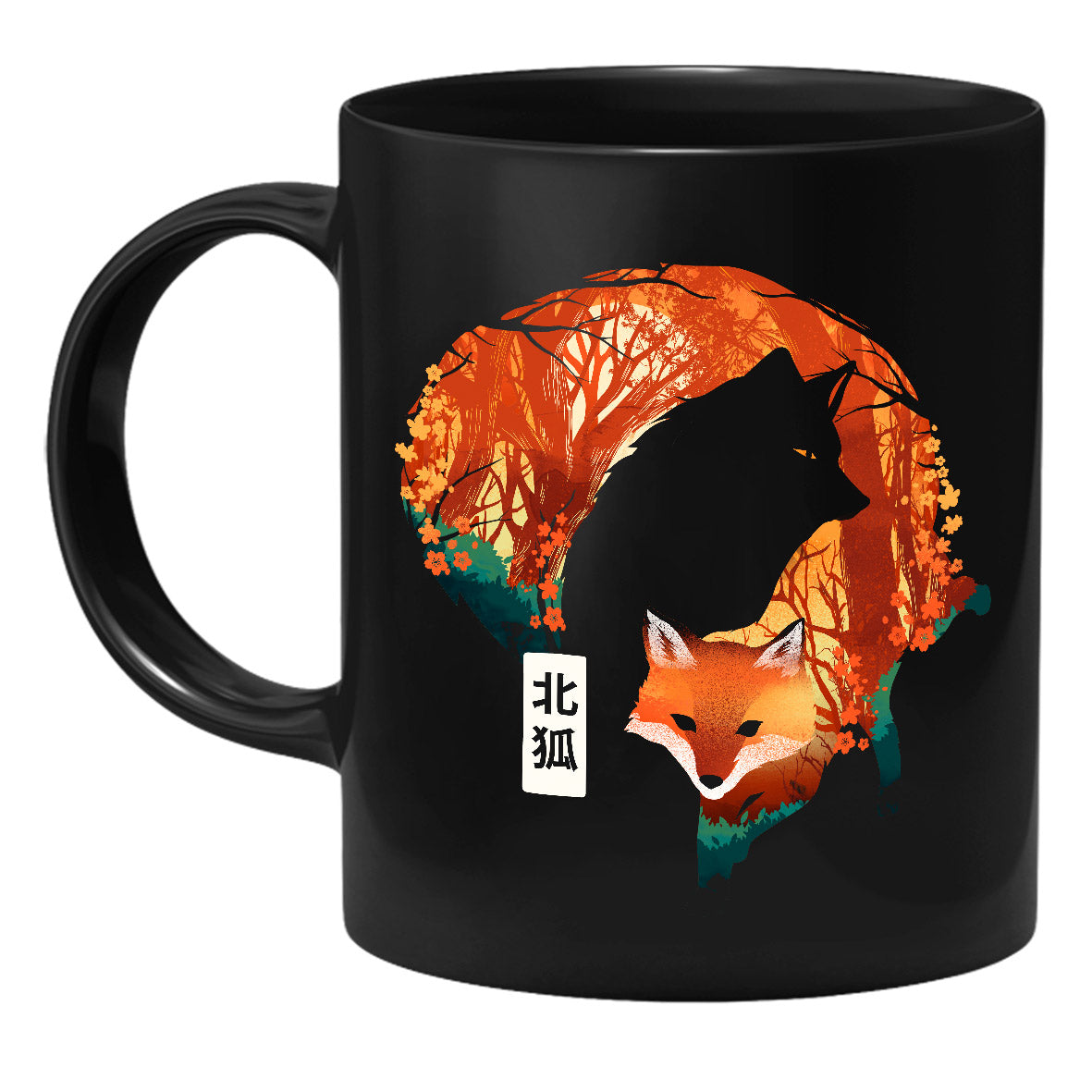 Dan Fajardo - Fox Forest - Muki