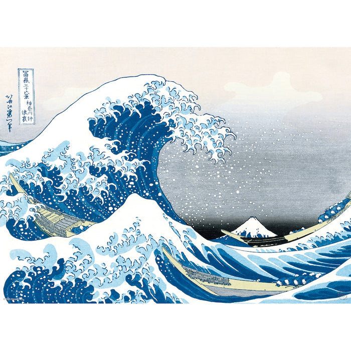 Hokusai - Julistesetti (2 kpl)