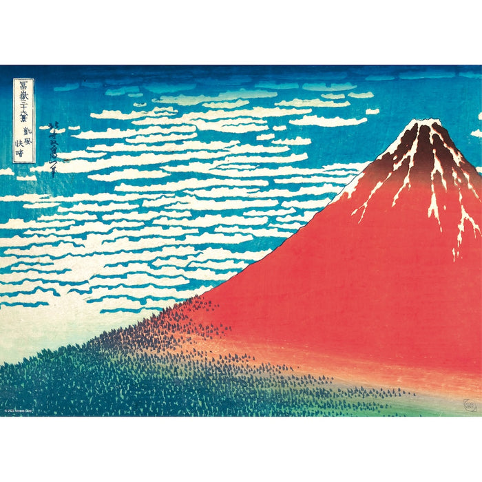 Hokusai - Julistesetti (2 kpl)