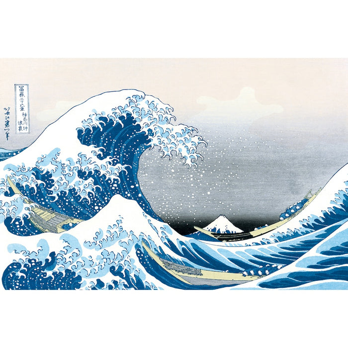 Hokusai - Great Wave - Juliste