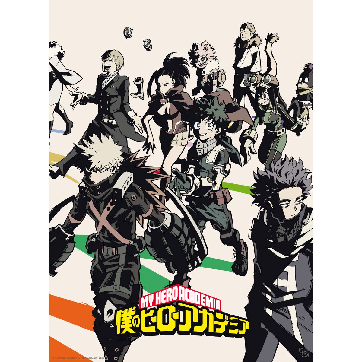 My Hero Academia - Heroes and Villains - Chibi-julisteet (2 kpl julistesetti)