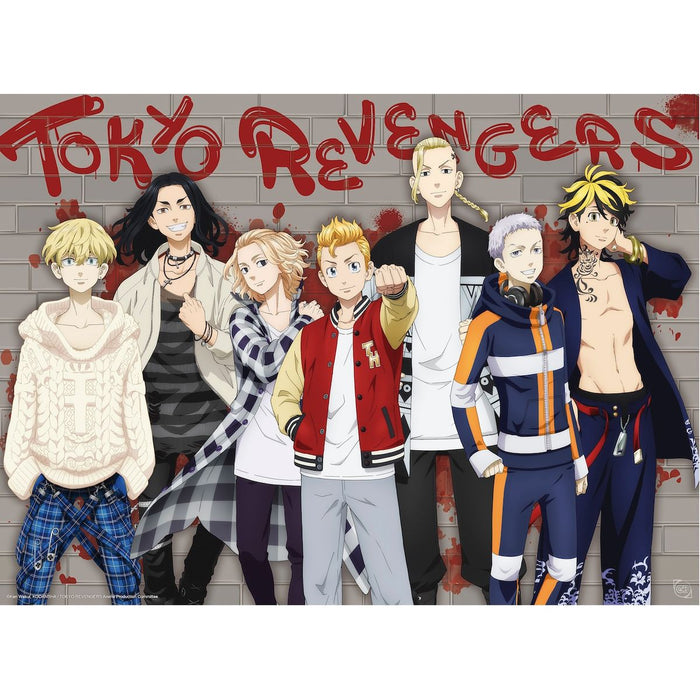 Tokyo Revengers - Chibi - Julistesetti (2 kpl)
