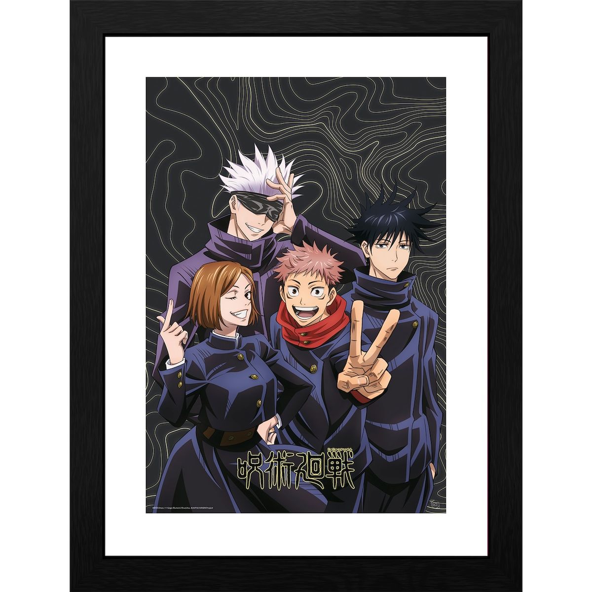 Jujutsu Kaisen - Team picture - Kehystetty taidejuliste