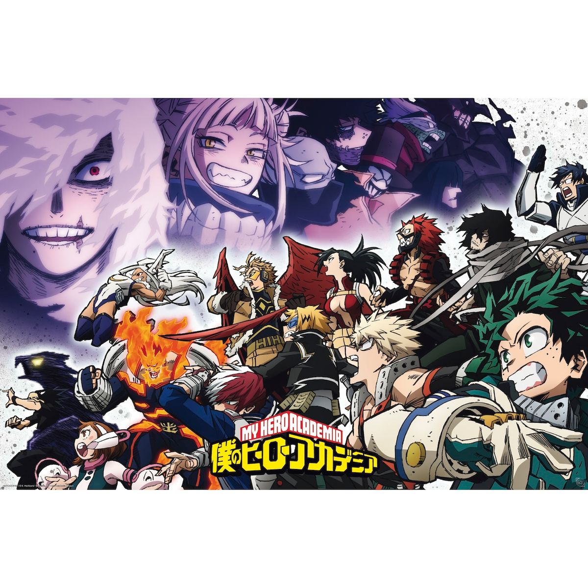 My Hero Academia- Heroes vs Villains - Juliste