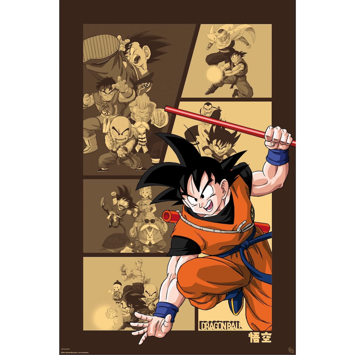 Dragon Ball - Goku Retro - Juliste