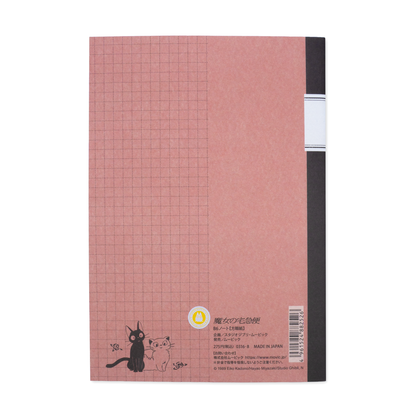 Studio Ghibli - Kiki's Delivery Service Jiji Red - Muistikirja