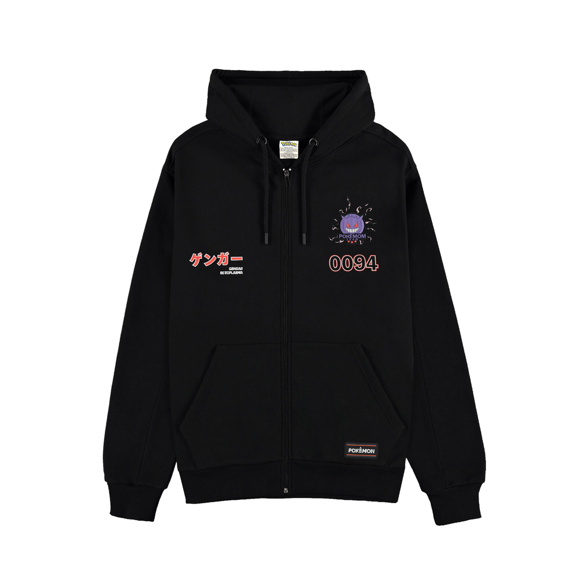 Pokémon - Gengar - Zip-Up Hoodie