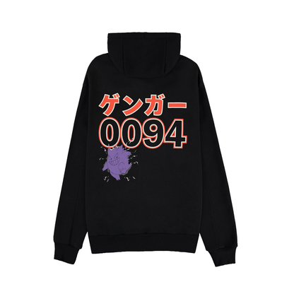Pokémon - Gengar - Zip-Up Hoodie