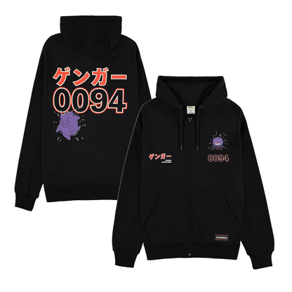 Pokémon - Gengar - Zip-Up Hoodie