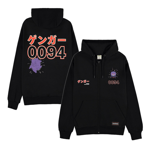 Pokémon - Gengar - Zip-Up Hoodie