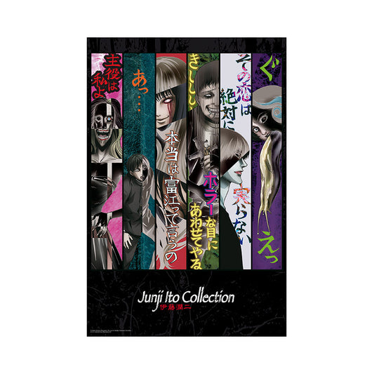 Junji Ito - Key Art - Juliste