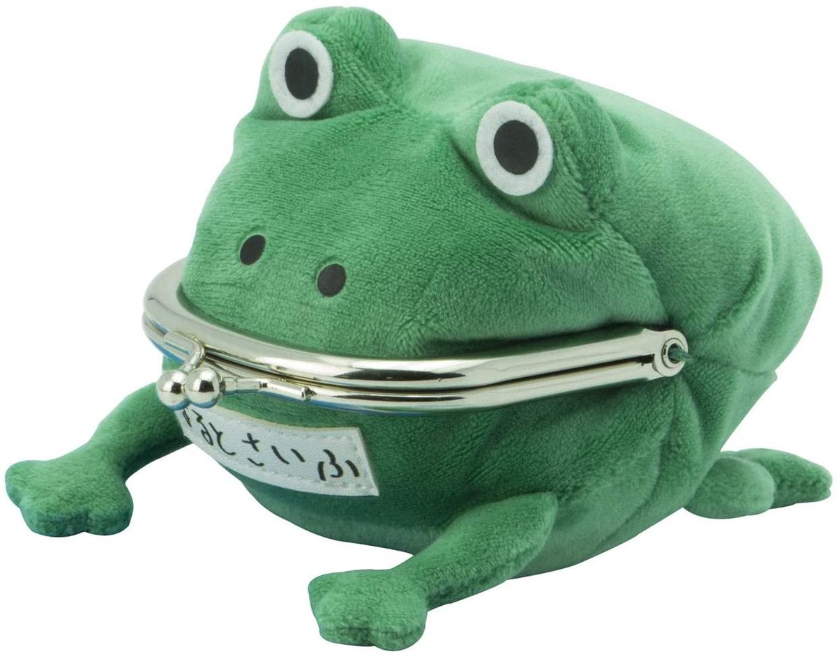 Naruto - Gama-chan - Kukkaro