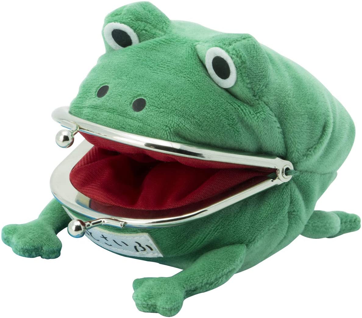 Naruto - Gama-chan - Kukkaro
