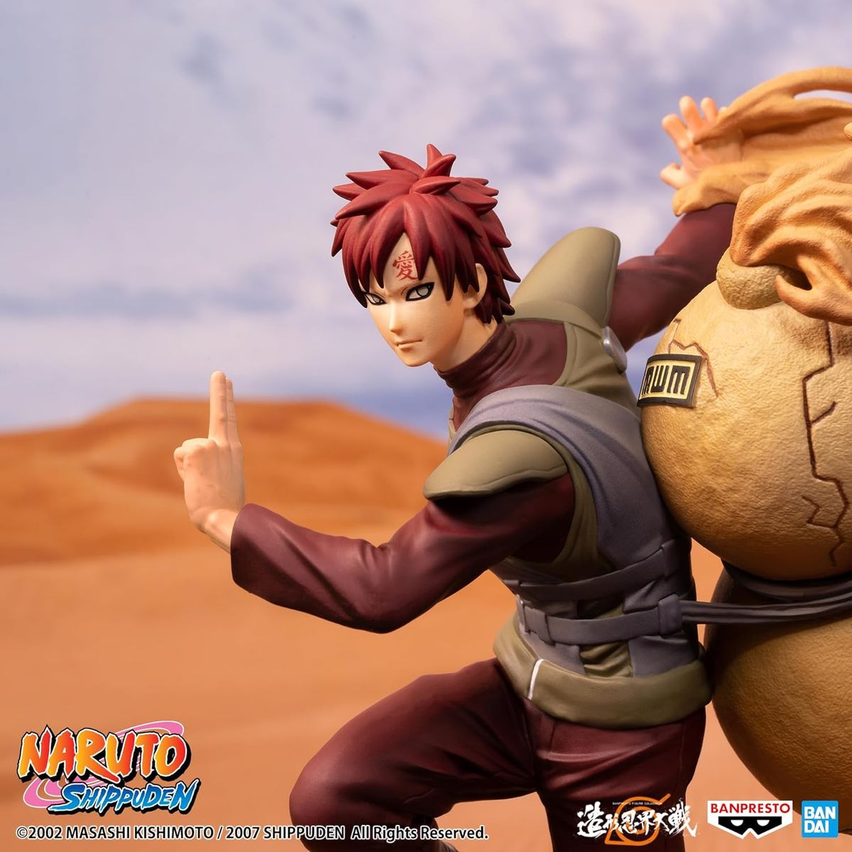 Naruto - Gaara - Colosseum - Figuuri (keräilyhahmo)