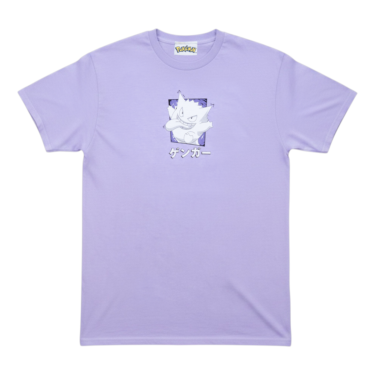 Pokémon - Gengar Katakana - T-paita