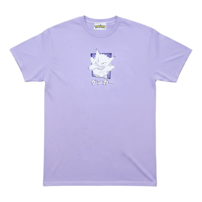 Pokémon - Gengar Katakana - T-paita