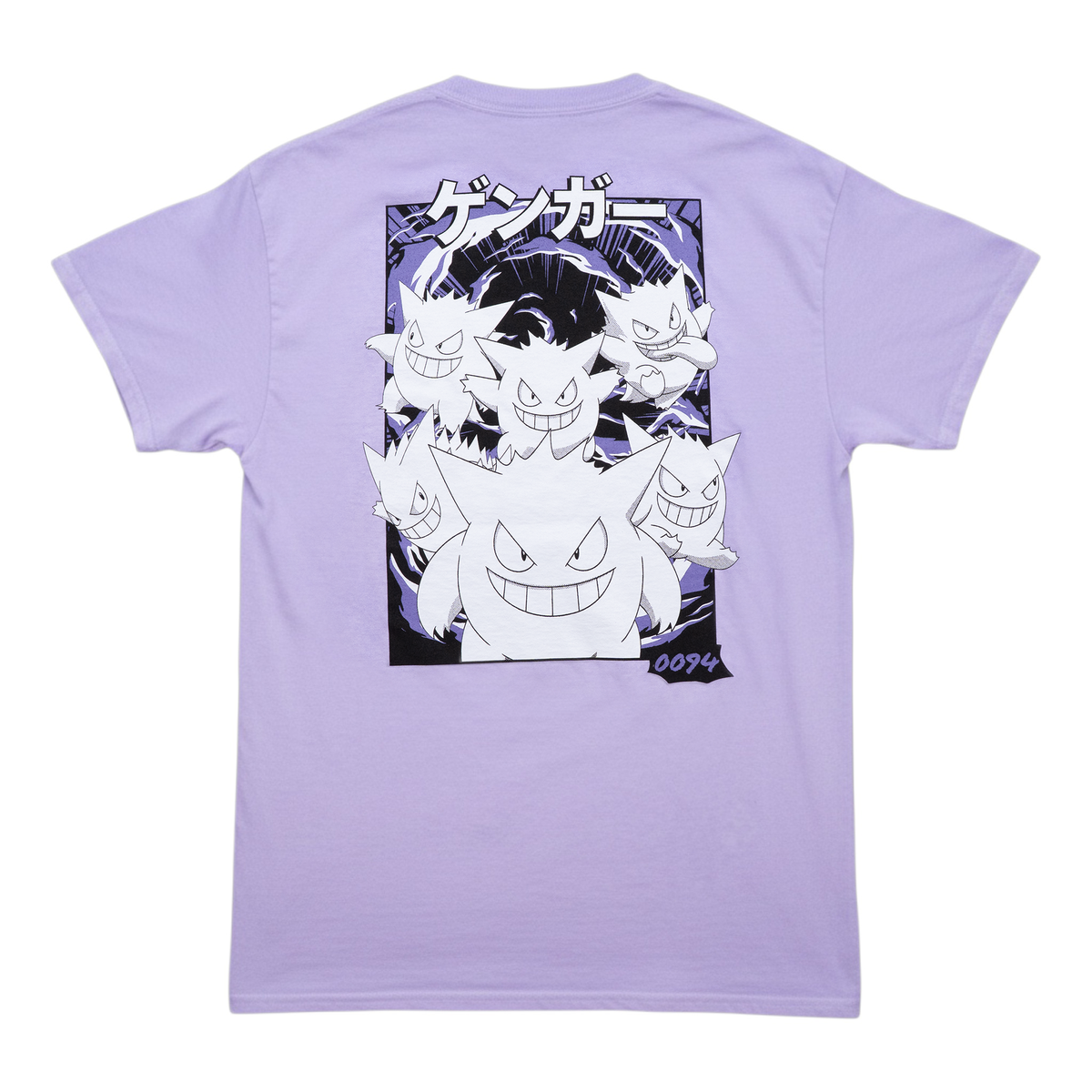 Pokémon - Gengar Katakana - T-paita