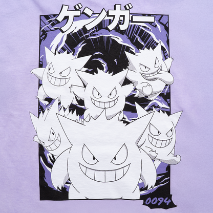 Pokémon - Gengar Katakana - T-paita