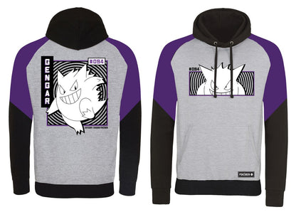 Pokémon - Gengar Shadow - Huppari