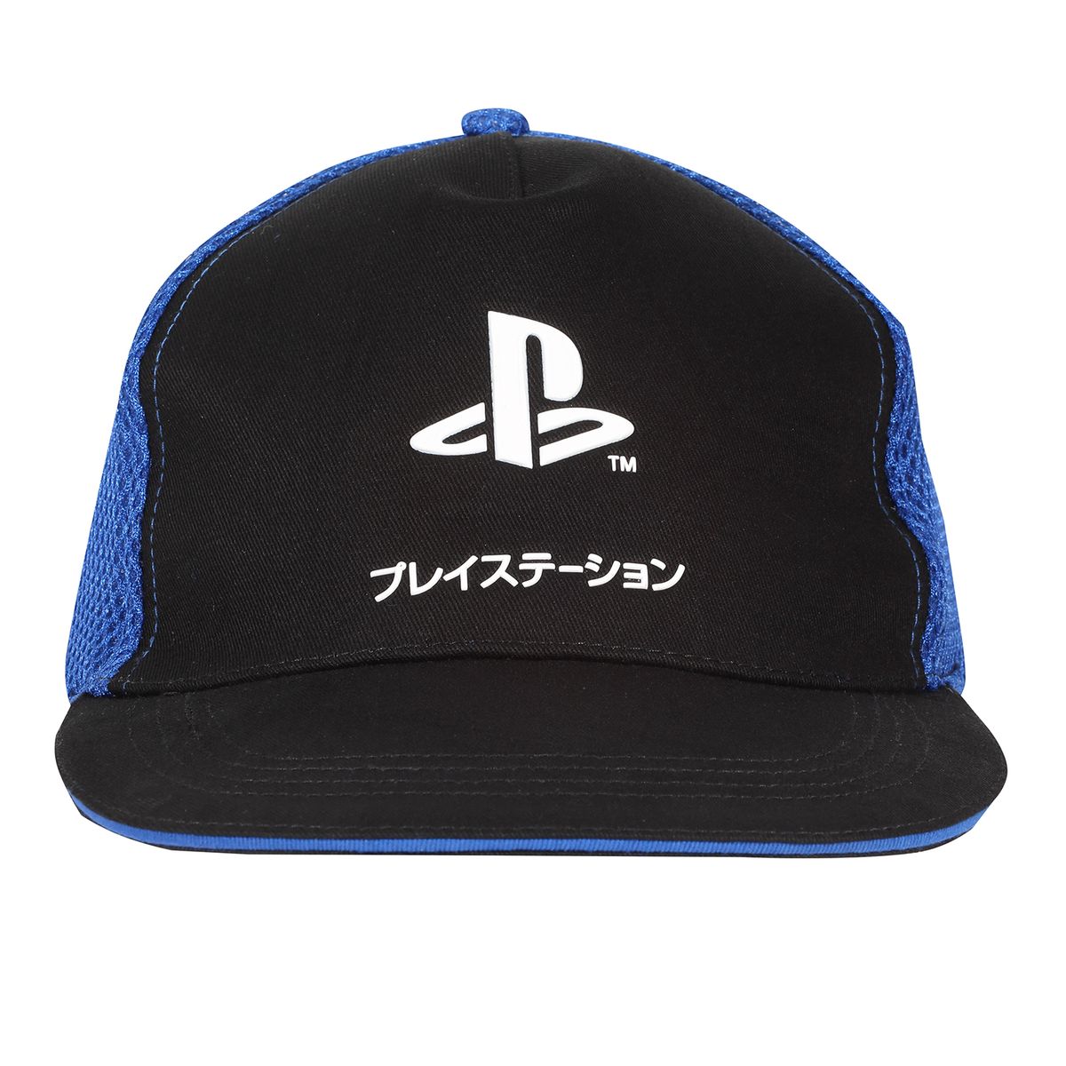 Playstation - Katakana Logo - Lippis