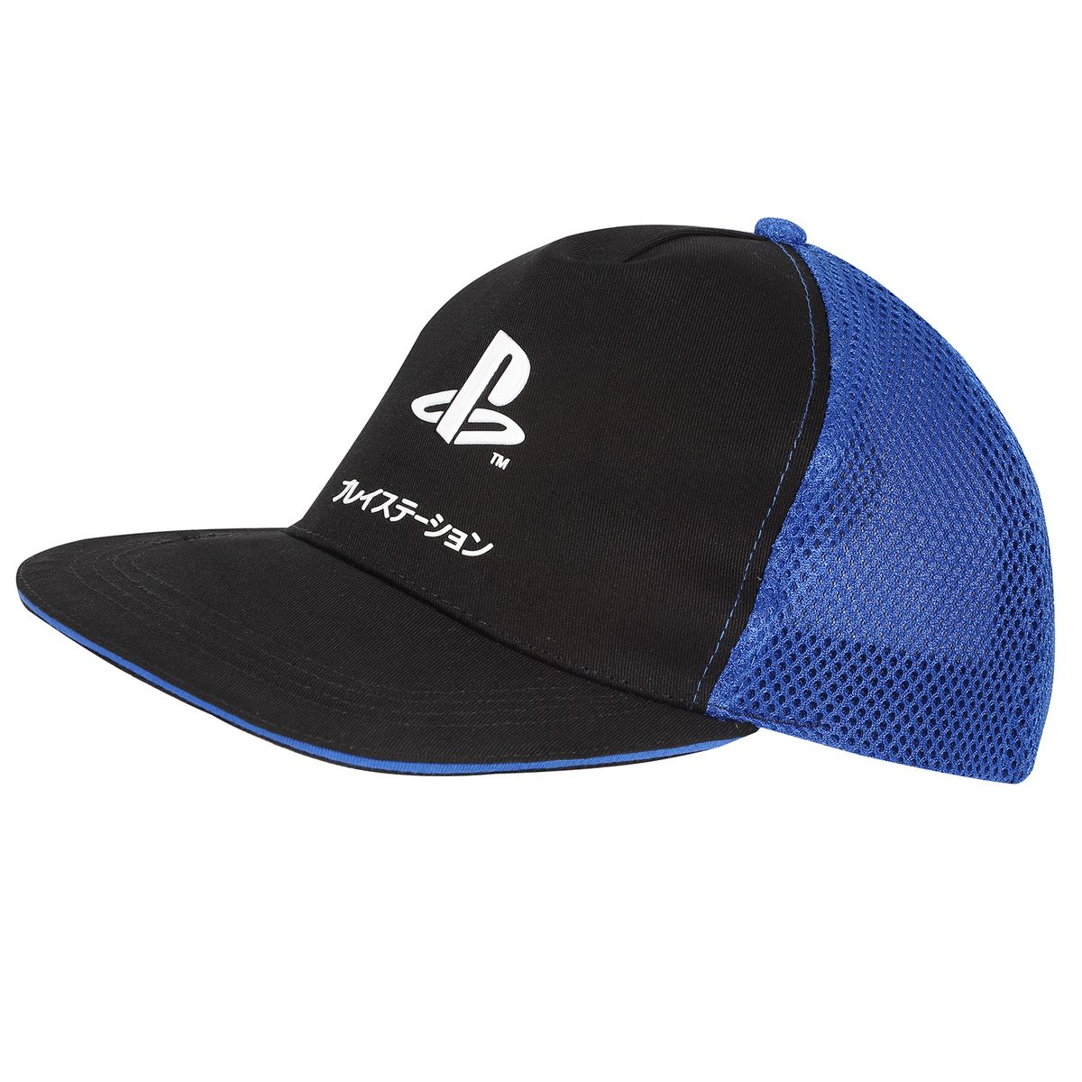 Playstation - Katakana Logo - Lippis