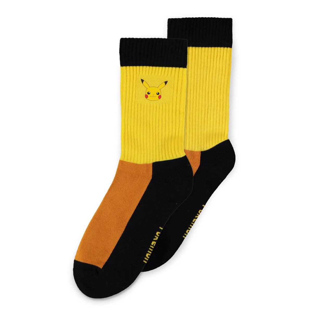 Pokémon - Pikachu, Eevee, Gengar - Sukat (3 kpl setti)