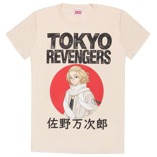 Tokyo Revengers - Ken Ryuguiji - T-paita