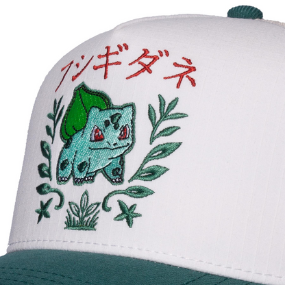 Pokémon - Bulbasaur - Lippis