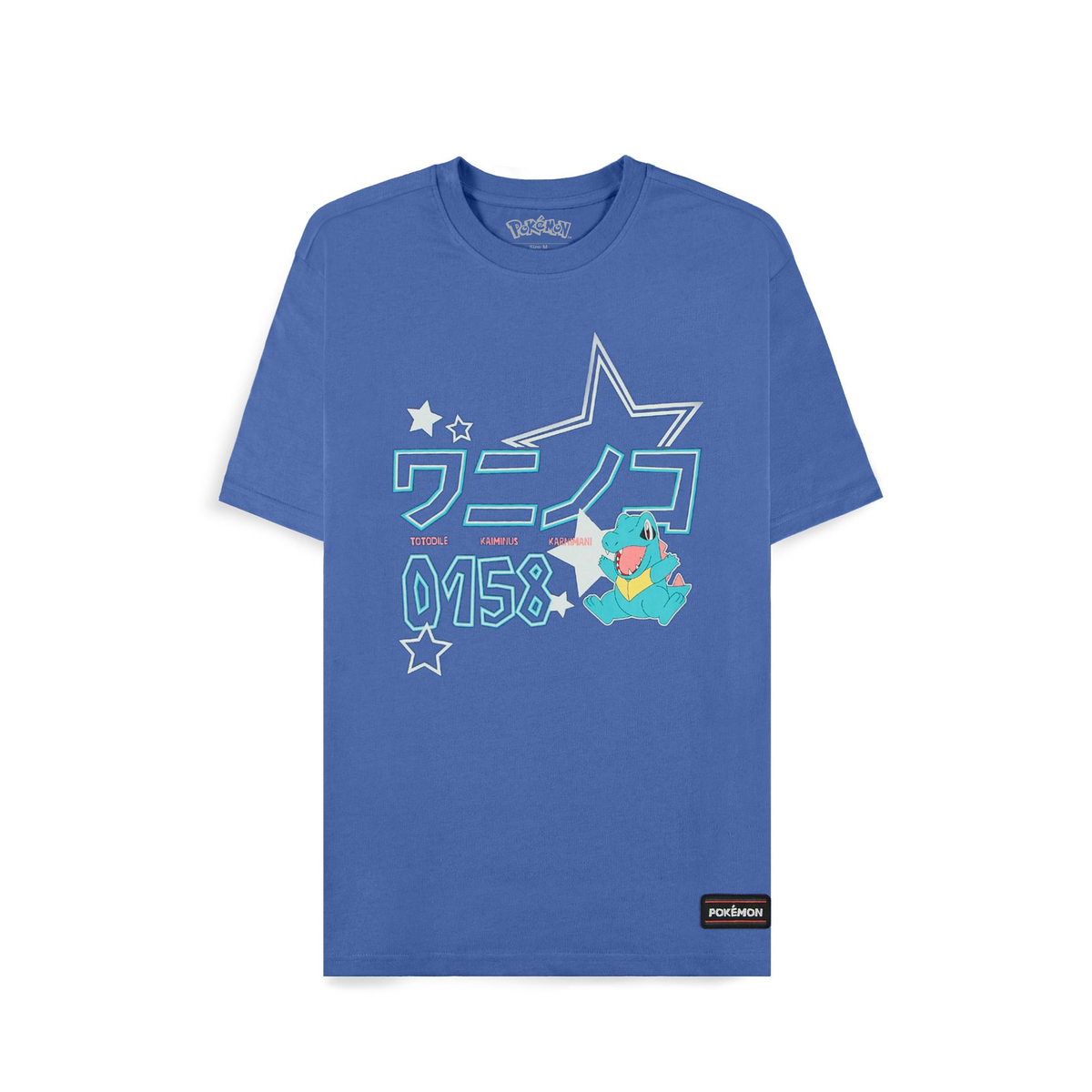 Pokémon - Totodile - T-Shirt