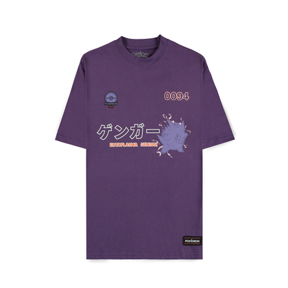 Pokémon - Gengar 0094 - T-Shirt