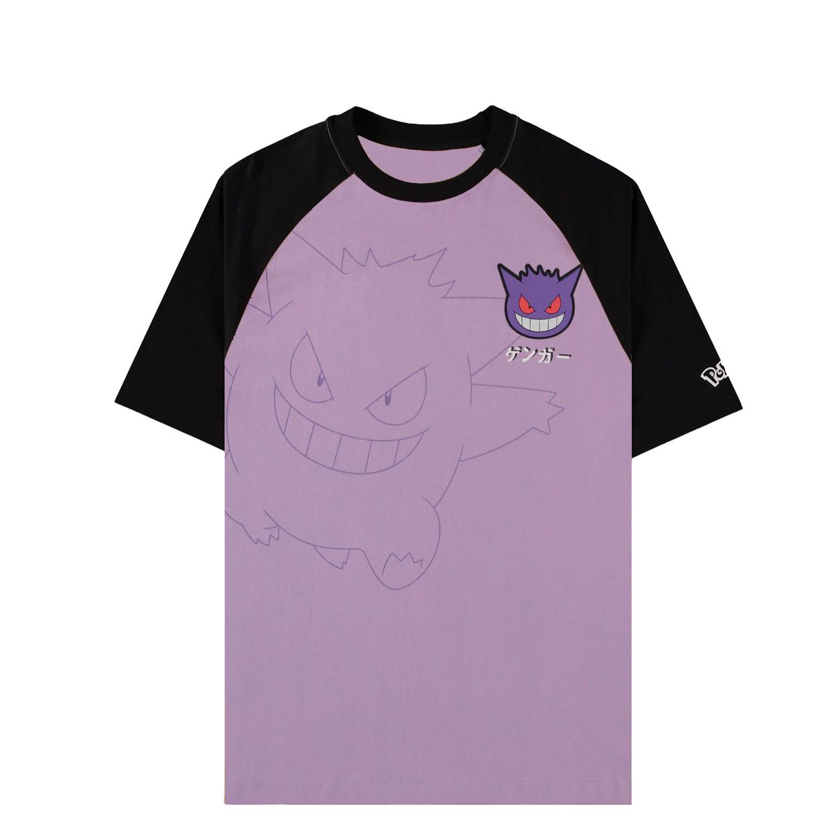 Pokémon - Gengar - T-Shirt
